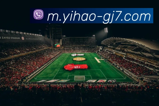 企业概况